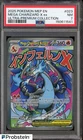 2025 Pokemon MEP EN UPC Promo #023 Mega Charizard X ex PSA 7 NM