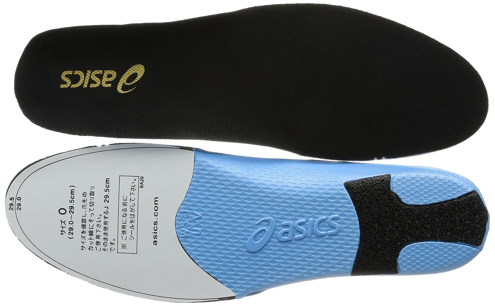 accessori asics spike Speva Black XO (30 cm) ( modello)