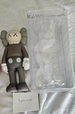 KAWS Companion Open Edition Brown