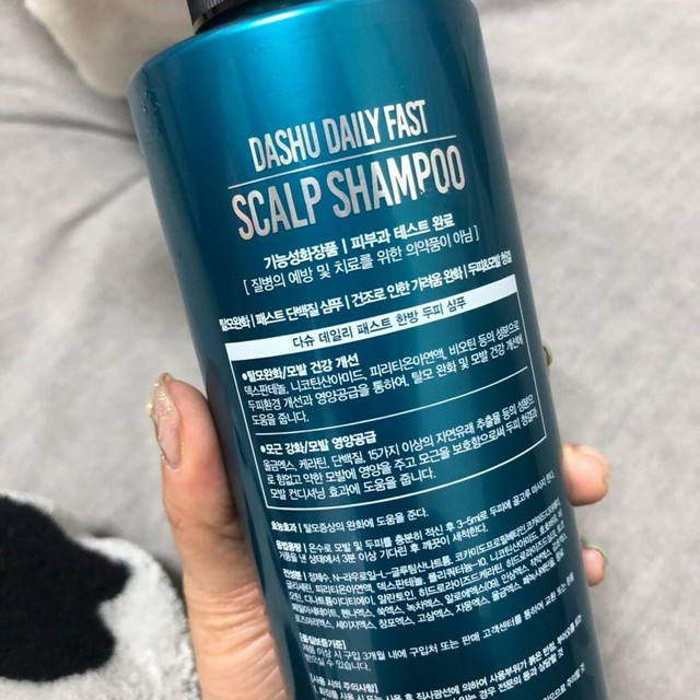 DASHU Daily Fast Scalp Shampoo 500ml Anti Hair Loss Nutrition Scalp Care Kbeauty eBay