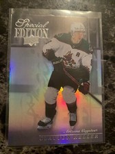 Clayton Keller 2023-24 Upper Deck Hockey Special Edition SE-22