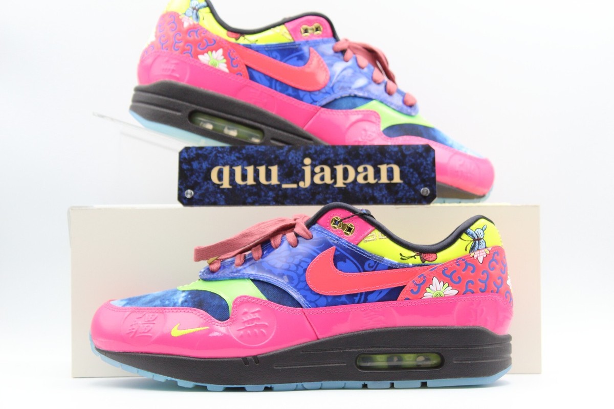靴 NIKE AIRMAX1PREMIUM CHINESE NEW YEAR2020 NIKE AIR MAX 1 PREMIUM CHINESE NEW YEAR 2020 CU8861-460