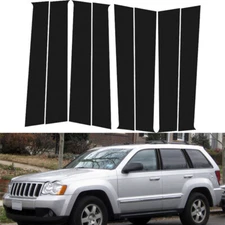 8x Fit For Jeep Grand Cherokee 2005-10 Gloss Black Door Pillar Posts Trim Cover