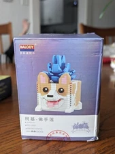 Balody Corgy Building Blocks Model No. 18431 - 450Pcs