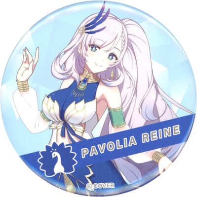 Hololive Pavolia Reine SUPER EXPO 2022 Can Badge 6cm | eBay