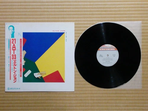 Elton John – 21 At 33  RJ-7670 Japan Insert Obi NM vinyl