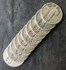 Lot of 10 25c Standing Liberty Silver Quarter Dollars with Dates