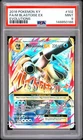 M Blastoise EX 102/108 Full Art Pokemon XY Evolutions Mega #102 MINT PSA 9