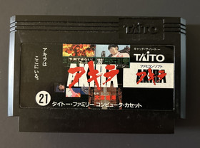 Akira (アキラ) Famicom (Japan NES) CIB w/ BOX, MANUAL, & REG CARD - FAST FREE SHIP