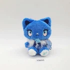 Adorozatorumary Y692 Ado X SANRIO 2025 Keychain Plush 4" Stuffed Toy Doll Japan