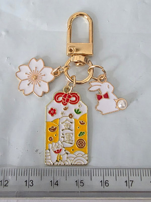 Japanische Omamori Glückskatze Anhänger Schlüsselanhänger Maneki neko Segen Hase