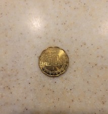 1998 MEXICO 50 CENTAVOS COIN Uncertified. Near Mint Condition 