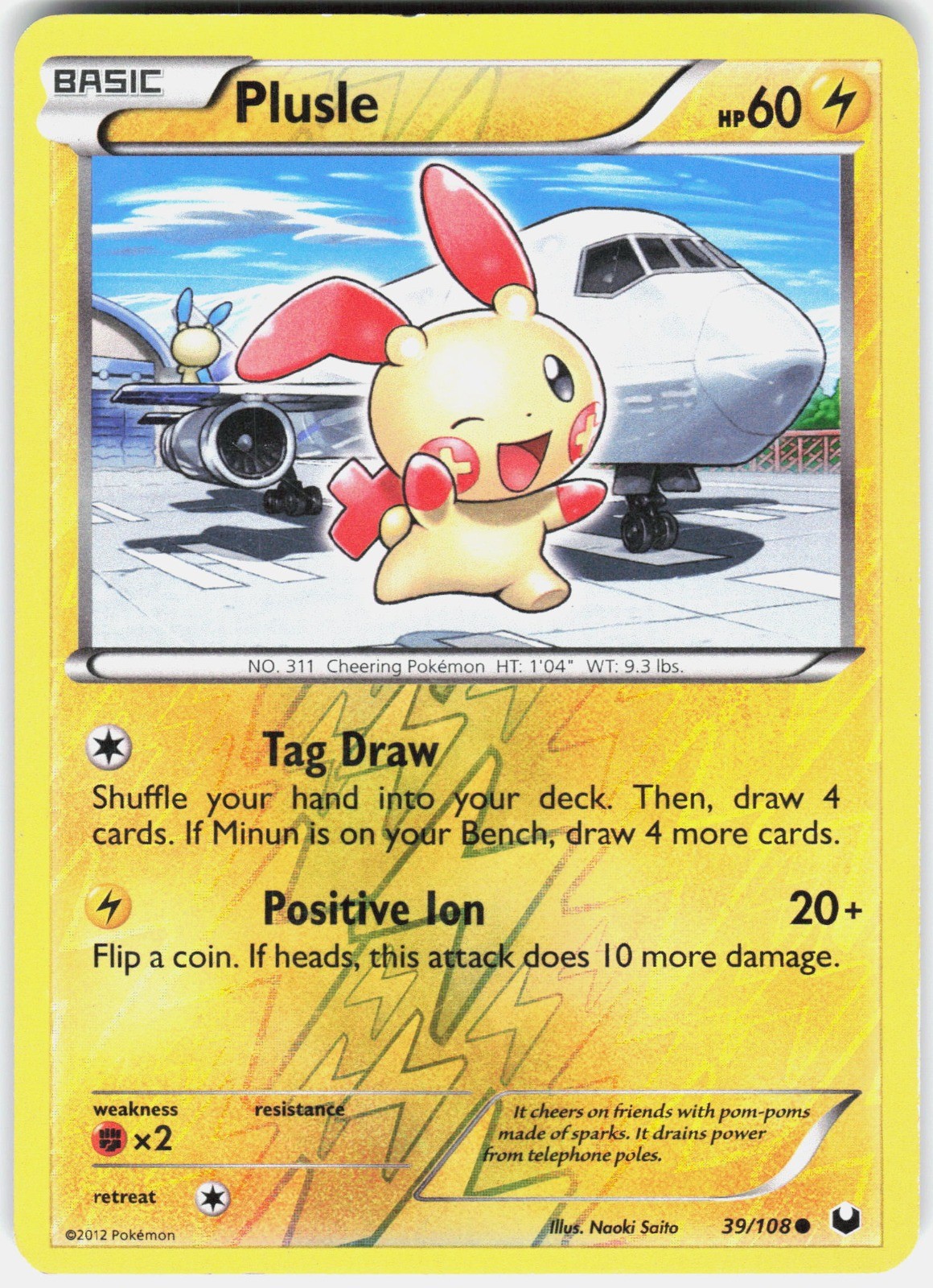Plusle Reverse Holo Common Dark Explorers 39/108 LP