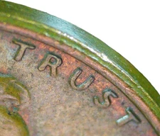 1971 P Lincoln cent variety (error,) doubled die obverse DDO-003