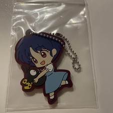 Ranma 1/2 Ichibankuji Rubber Assortment Akane P-Chan