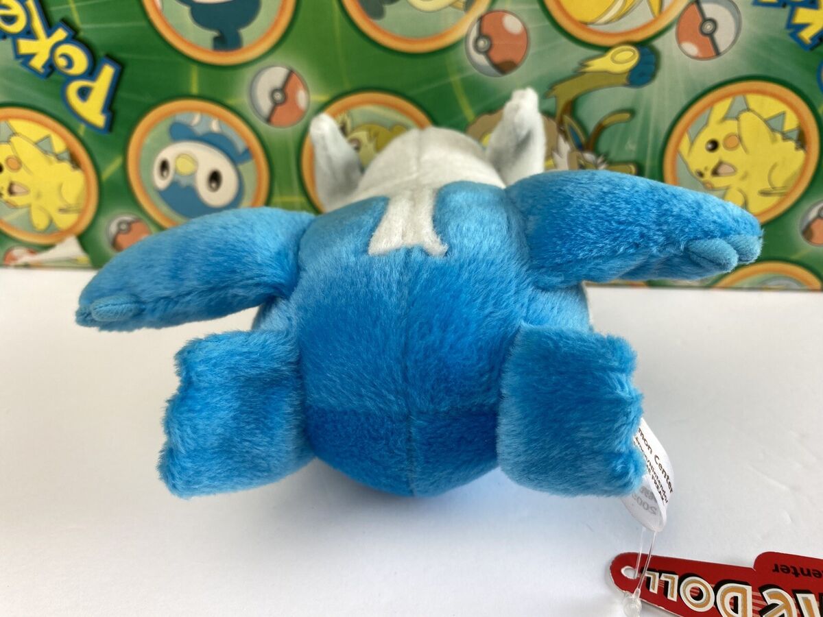 Pokemon Center Plush 2005 Pokedoll Latios Stuffed toy figure Pokemon Center Plush 2005 Pokedoll Latios Stuffed toy figure