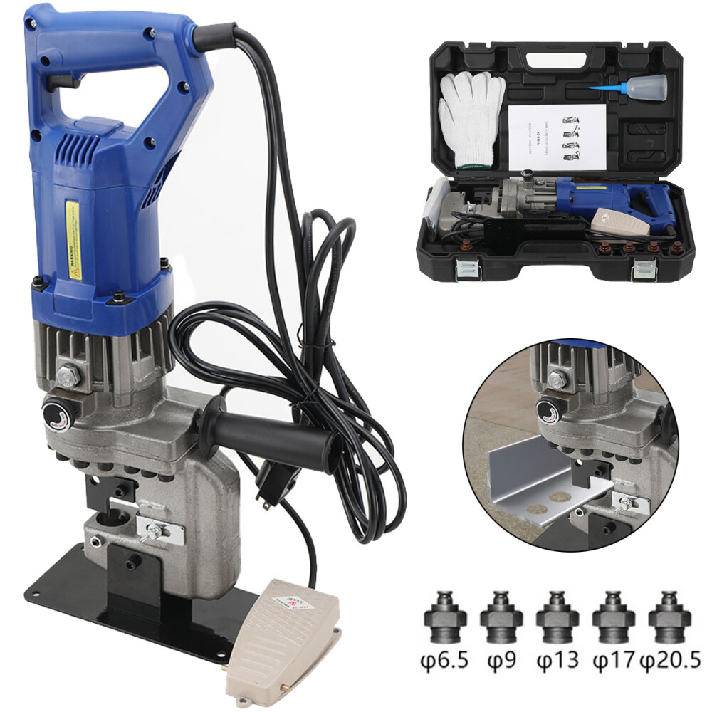 1200W Electric Hydraulic Hole Puncher Steel Plate Hole Punching Machine