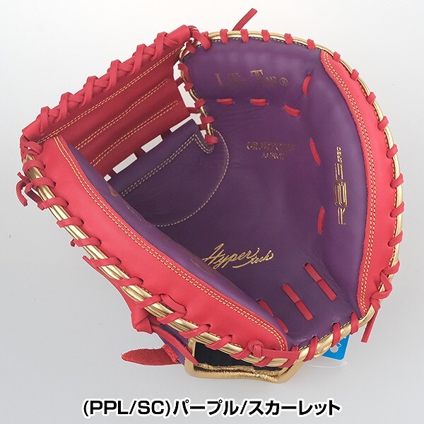 グローブ Rawlings RG28KG globe グローブ Rawlings RG28KG globe Rawlings Leather Baseball