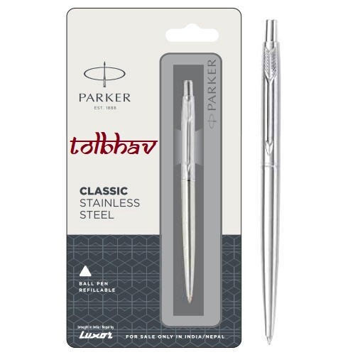 Parker Classic Steel Matte Black Navy Blue Brown CT GT Chrome Gold