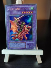 Yu-Gi-Oh Alligatorschwert-Drache Ultra Rare G4-16 Alligator's Sword Dragon OCG