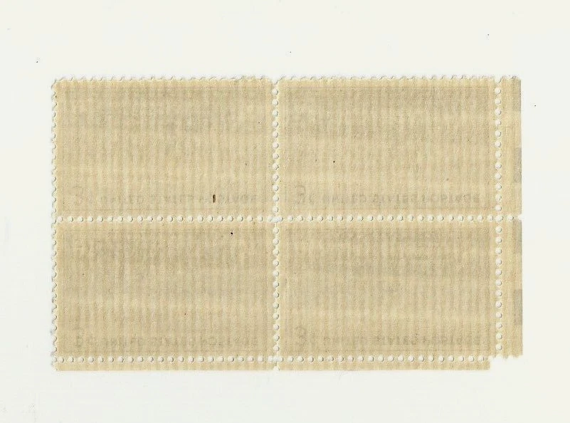 Scott 970 Block of Four Stamps 1948 3 Cent Fort Kearny Issue - Image 2 of 2