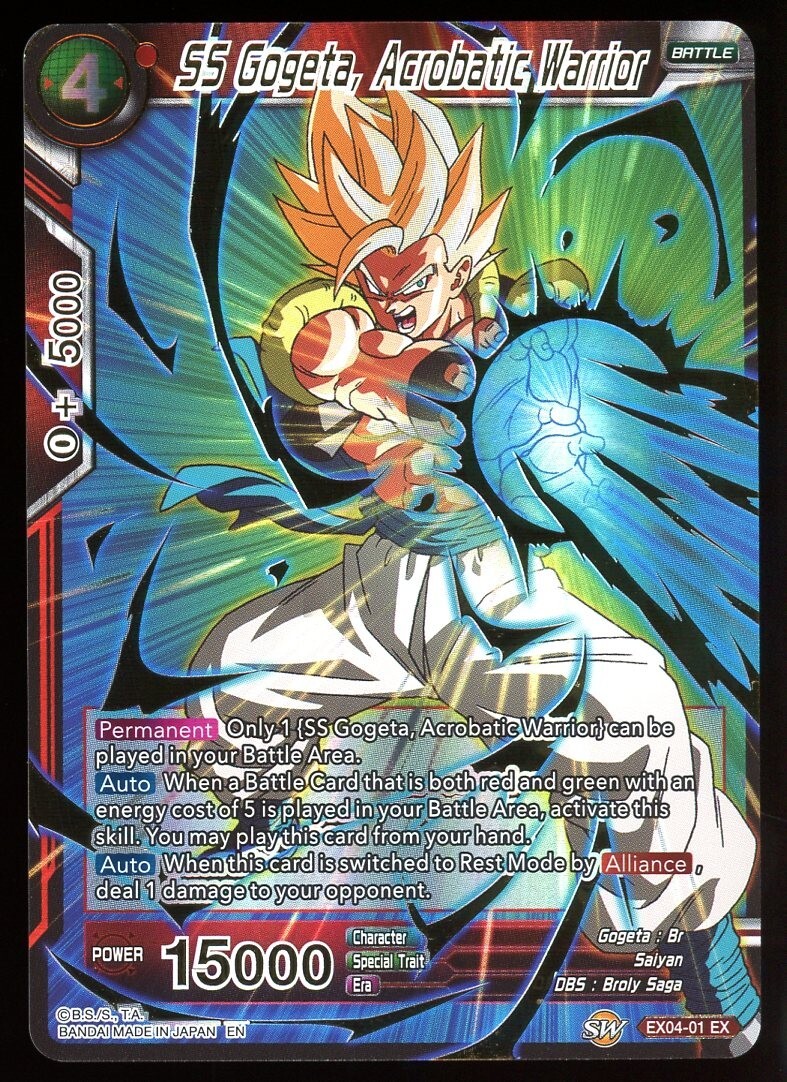 SS Gogeta Acrobatic Warrior EX04-01 Gold Stamped Foil Dragon Ball