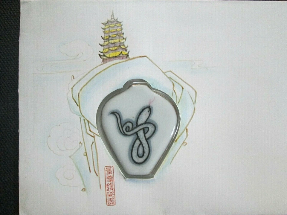 Китай - "ГОД ЗМЕИ" уникальный FDC с керамической вазой Cachet 1989! - Изображение 3 из 4