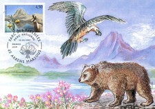 MAXIMAPHILIE / CARTE MAXIMUM PREMIER JOUR / FAUNE / PARC DES PYRENEES 1997