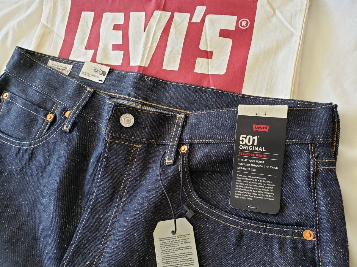 LEVI'S 501 Shrink-to-Fit Raw SELVEDGE 