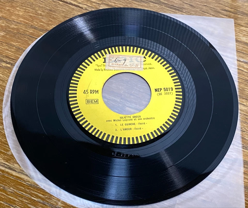Juliette Greco - La Chanson De Gervaise 1965 Japan Flipback PS 7 Epic NEP 5019 - Image 4 of 4