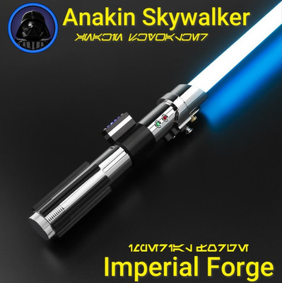 Anakin Skywalker EP2 lightsaber baselit