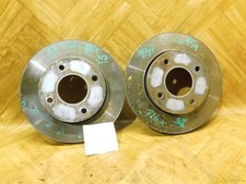 Bremsscheibe Bremsscheiben x 2 Stück vorne Smart 454 4544200001