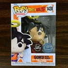 POP Animation #1430 - Dragonball Z - Goku With Wings (Special Ed. Glow Chase)
