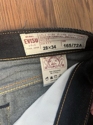 EVISU Yellow Daicock Print “McDonalds Arch” Baggy Jeans #2000 | eBay