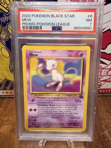 2000 POKEMON PROMO BLACK STAR POKEMON LEAGUE #8 MEW PSA 7