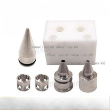 Aspirador CH704 0,4 mm1 para Chmer Wire EDM - Piezas de repuesto para máquina de baja velocidad