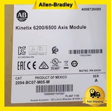 AB 2094-BC07-M05-M SER A Kinetix 6200/6500 Integrated Module New 2094BC07M05M