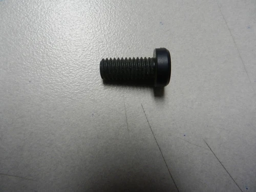SCREW, REAR