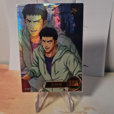 SLAM DUNK TCG CARD GAME - Holo Foil Mint - HISASHI MITSUI - Super Rare Full Art 