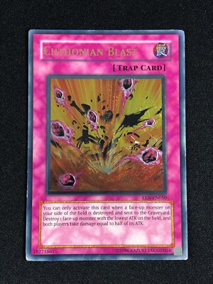 YUGIOH CHTHONIAN BLAST EEN-EN050 ULTIMATE PLAYED/EDGE WEAR