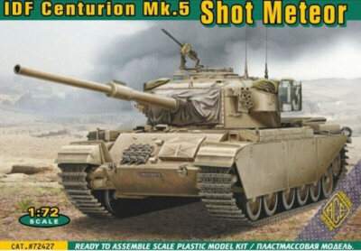 1/72 IDF Centurion Mk.5 Shot Meteor  ACE 72427 Plastic Model Kit