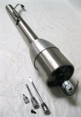 Paintable 32'' Floor Shift Tilt Manual Steering Column No Key