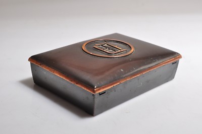 Vintage Hyde Park Brass / Copper Trinket Cigar/Cigarette Box Case Cork