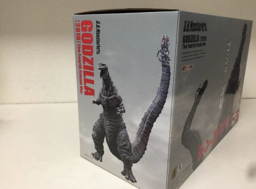 BANDAI S.H.MonsterArts Shin Godzilla 2016 THE FOURTH FROZEN