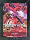 2023 One Piece BELO BETTY #OP05-015 Awakening Of The New Era Alt Art Rare JPN