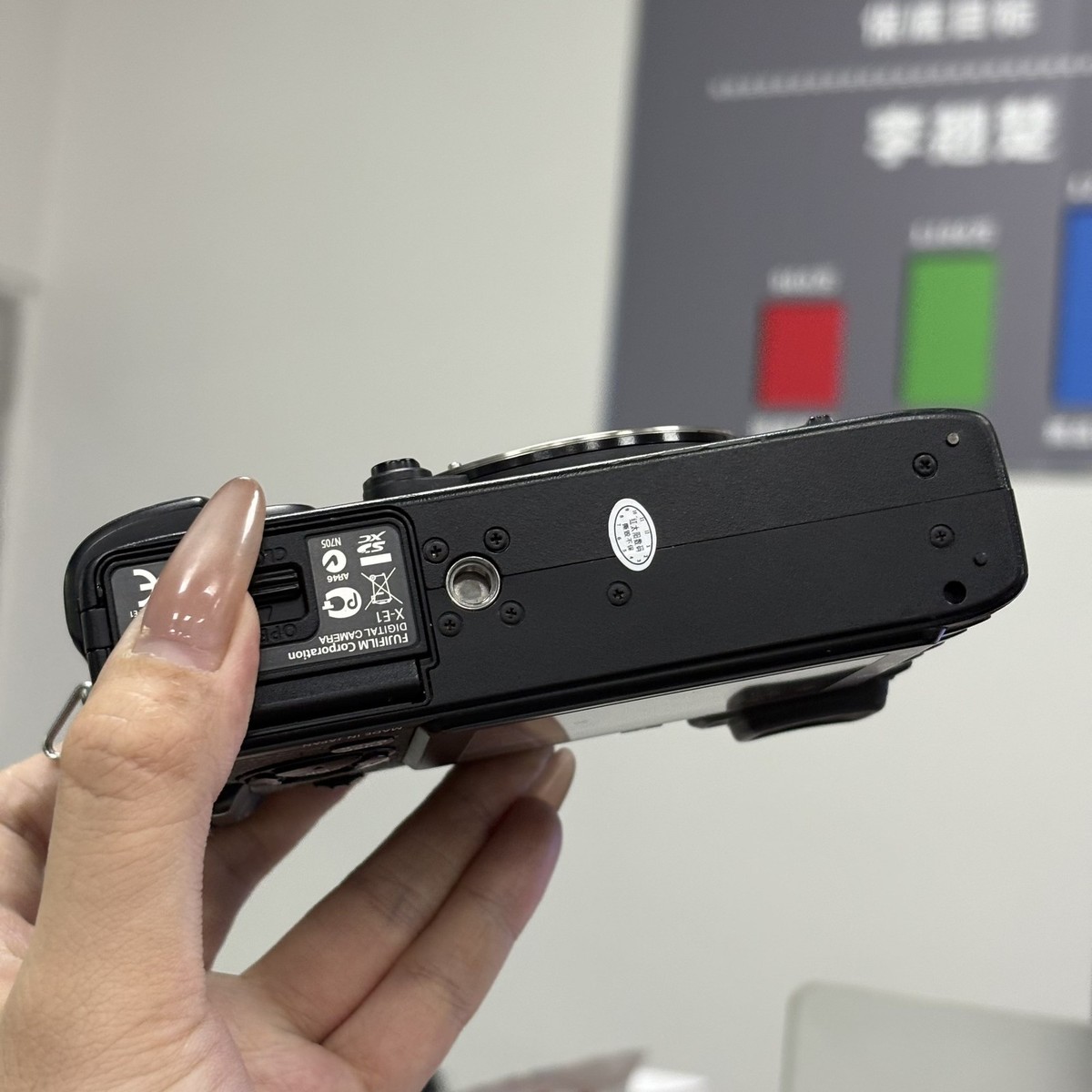 Fujifilm X-E1 16.3 MP X Series Digital SRL Camera Black Body Black