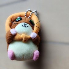 Plush Keyring Retro 2001