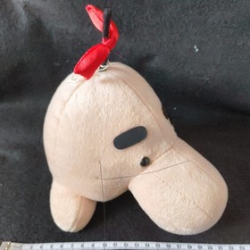EarthBound Mr. Saturn Plush Mother 2 Nintendo Official 1990s Rare Japan Toy