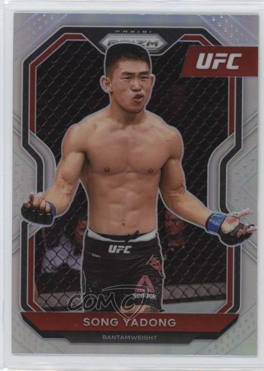 2021 Panini Prizm UFC Silver Prizm Song Yadong #97 1g2c