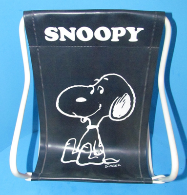 Vtg Peanuts 1968 Rare Snoopy Plush & 1958 Lounge Chair 15 & 11